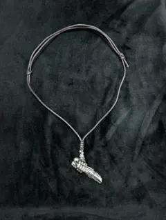 Item thumbnail for item 5a49141e-dfbe-4a12-bcab-9e1801387781