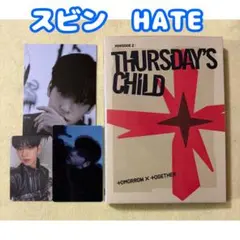 スビン　トレカポストカードHATE TXTアルバムThursday'sChild