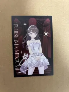 メルカリ