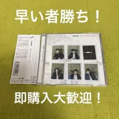 嵐 瞳の中のGalaxy | Hero 初回限定盤 1 中古品 ①