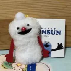 パペットスンスン ノンノン フィンガーパペット ぬいぐるみ 指人形　1個