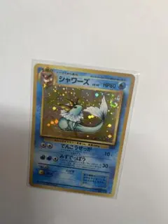 2026年最新】渦巻きホロの人気アイテム - メルカリ