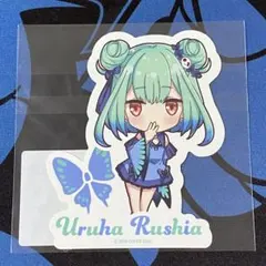2026年最新】グループ名：ホロライブ Vtuber その他の人気アイテム