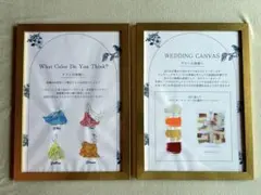 ウェディングカラーパレット付きウェルカムボード