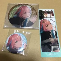 UN:LOGICAL アンロジカルebtenDX特典ユーリグッズセット