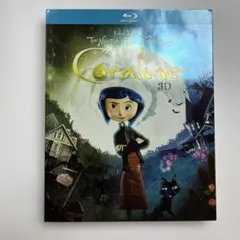 コララインとボタンの魔女 3Dプレミアム・エディション('09米)〈初回限定生…