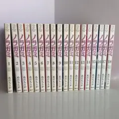 ノラガミ 全27巻セット あだちとか - メルカリ