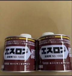 エスロン HI専用接着剤 NO.80S & NO.83Sホワイト1000g×2個 - メルカリ