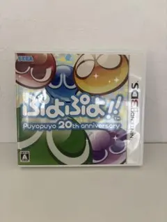 ぷよぷよ!! 20th anniversary (3DS)のサムネイル