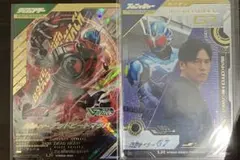 おまけ付き 】 LR 仮面ライダーG7 ／ 2050 - メルカリ