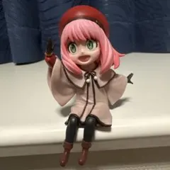 SPYFAMILY アーニャ ちょこのせフィギュア