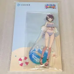 Item thumbnail for item ea484562-3d0c-4021-91df-09e19a761fbe