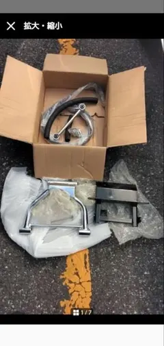 2025年最新】sg03j ロンホイの人気アイテム - メルカリ