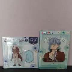 葬送のフリーレンエニマイくじE賞&G賞　ヒンメル　匿名配送