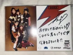 Item thumbnail for item 60cb898a-e475-44f0-80df-b9c6f2f9ecd7