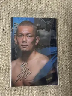 Item thumbnail for item 6fd9f821-a3fd-4800-b20d-7f821cc2f50b