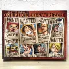 【未開封・未使用品】ワンピース 新たな手配書 ジグソーパズル 1000ピース