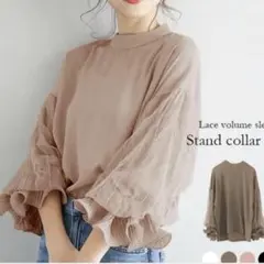 韓国 ハイネックブラウス キャンディス バルーン フリル プリーツ シフォン L