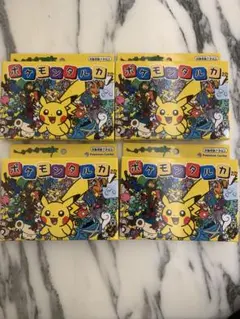 新品未使用未開封 ポケモンタルカ 4個セット - メルカリ