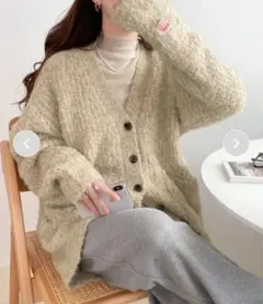 新品！classical elf JAVA ブークレーVネックカーデ