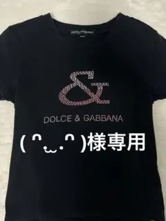 ドルチェ＆ガッバーナ×呪術廻戦 クロップド・Tシャツ“禪院真希” - メルカリ