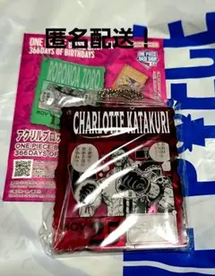 ONEPIECEBASESHOP/アクリルブロック/一番くじ/カタクリ - メルカリ