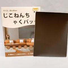 Item thumbnail for item e6dc07b7-d92e-47c4-92cc-c389cb05ce7f