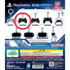 PlayStation めじるしアクセサリー PS2 ガチャガチャ