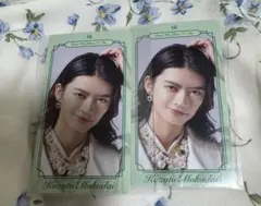 原因は自分にある。杢代和人　因果律の逆転トレカ２枚セット