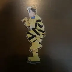 松田元太 Travis Japan アクリルスタンドII