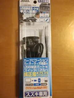 Item thumbnail for item 22b88e66-b299-4136-9cda-faf7e65debaf