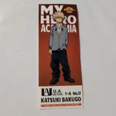 僕のヒーローアカデミア 爆豪勝己 ステッカー