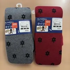 花模様　タイツ