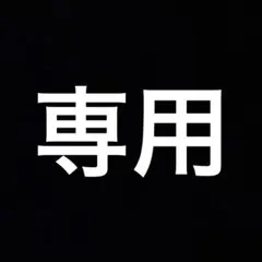 シールなど、