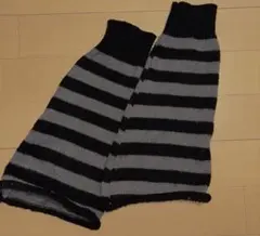 【サブカル・punk・y2k】レッグウォーマー