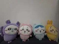 ちいかわ　ぬいぐるみ パジャマパーティー　4体セット