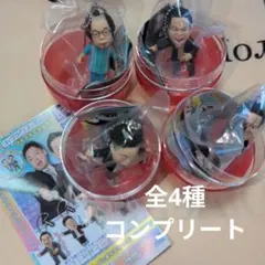 ダイアン ゴイゴゴイでスーススーなガチャキーホルダー （全4種コンプリート品）