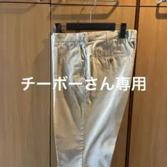 ベージュ チノパン ニューヨーカー Ｗ88のサムネイル