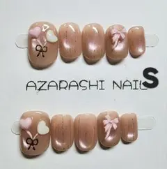 【S-105】ベージュ ネイルチップ♡Sサイズ