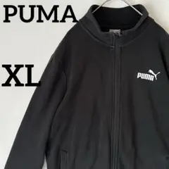 PUMA フルジップスウェット ブラック メンズ XLロゴプリント　コットンのサムネイル