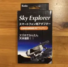 Item thumbnail for item 64ae9d8e-dd72-490e-a9a4-73acec59b0d7