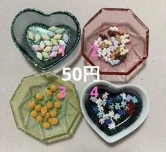 「Ｎｏ．148」ネイルパーツ