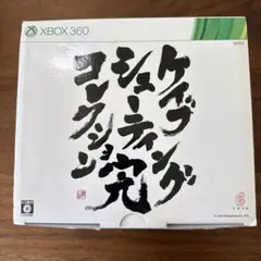 Item thumbnail for item 55d6ff67-aea7-4ba5-9a24-f784df94f830