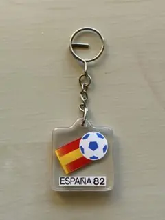 2026年最新】ワールドカップ キーホルダーの人気アイテム - メルカリ