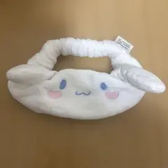 シナモロール ヘアバンド