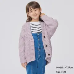 GU ジーユー GIRLSケーブルコクーンカーディガ 長袖 パープル 140cm