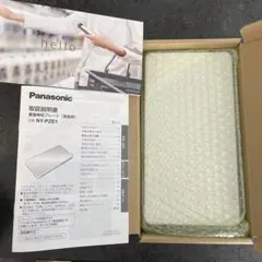 【新品】Panasonic 重量検知プレート NY-PZE1 本体　冷蔵庫付属品のサムネイル