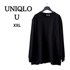 【UNIQLO U 】クルーネックT 長袖 XXL 黒