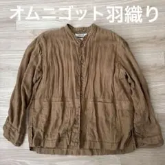 オムニゴット　レディース　リネン100% 羽織　シャツ