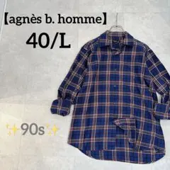 【90s 希少】agnes b. homme アニエスベーオム ネルシャツ 40